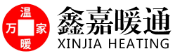 河北貴贏環保設備有限公司